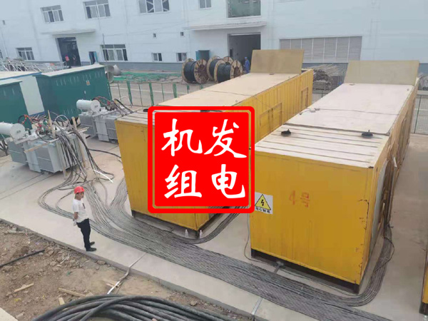 永登发电机租赁必备常识