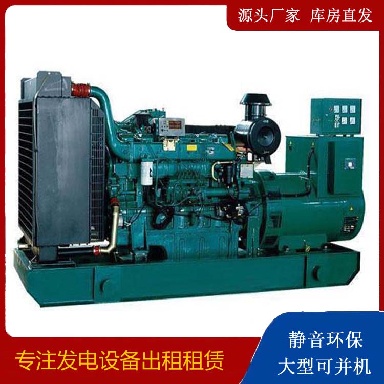 永登租赁发电机 提醒您柴油发电机组采购常见的八大误区