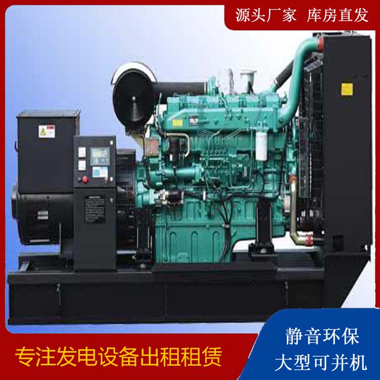 永登出租发电机的耗油过快应该怎么处理
