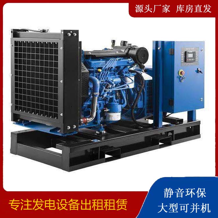 永登出租发电机 潍柴发电机一定要预防通风管道的堵塞和灰尘