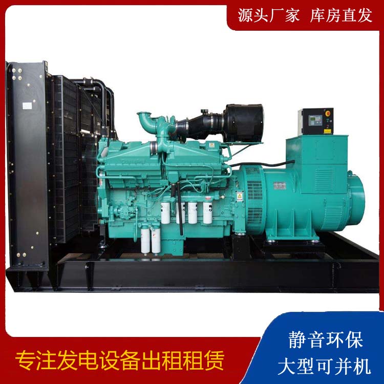 永登租赁发电机 柴油发电机组备件的清洗方法