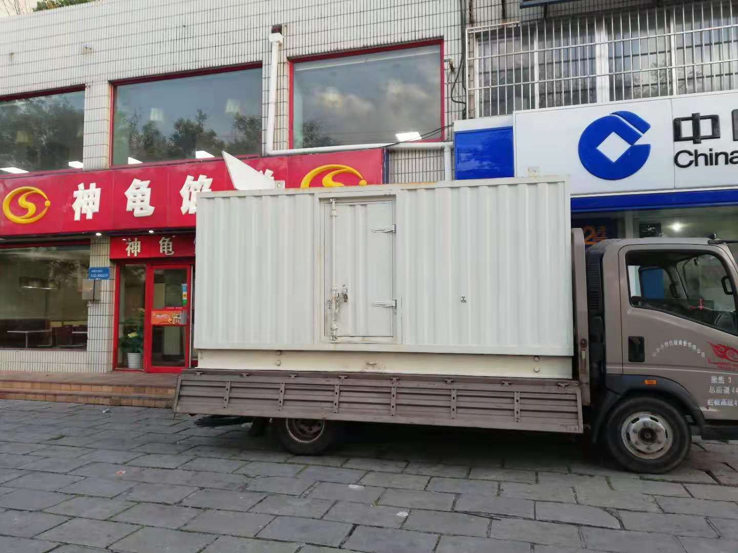 永登出租发电机-柴油发电机组错误的启动方式