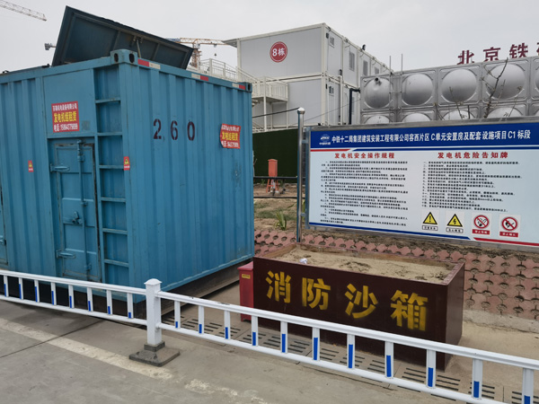 永登发电机租赁-电缆长度过长会对 100KW 发电机造成哪些影响？