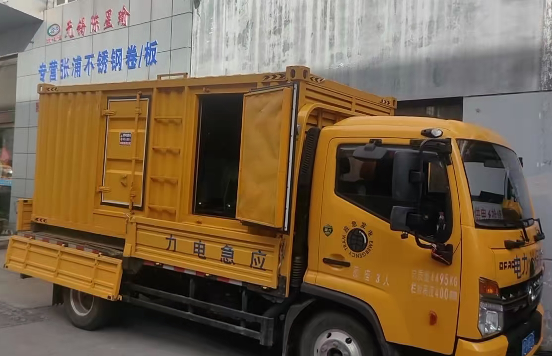 永登安装和使用柴油发电机组需要注意哪些事项？